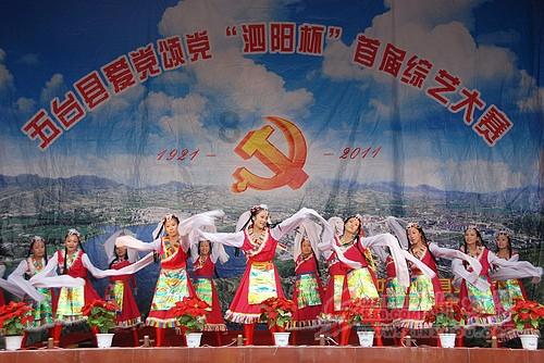 救援卡通老虎